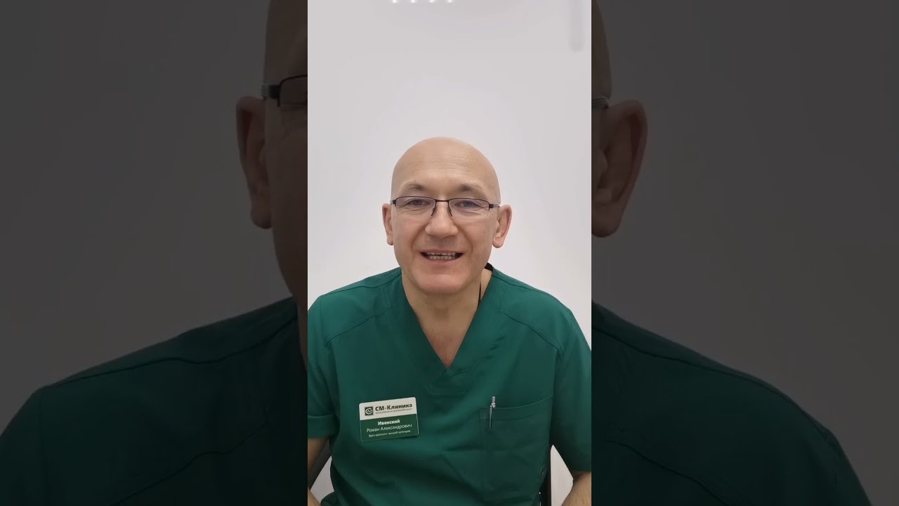 у мужчины течет кровь во время полового акта