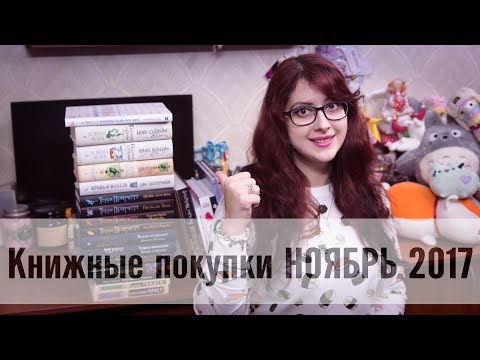 Волшебная сковородка ведьмы Тиффани Болен.из YouTube · Длительность: 2 мин46 с Волшебная сковородка ведьмы Тиффани Болен.из YouTube · Длительность: 2 мин46 с