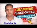 QUESTION TAG CLASS 1ST