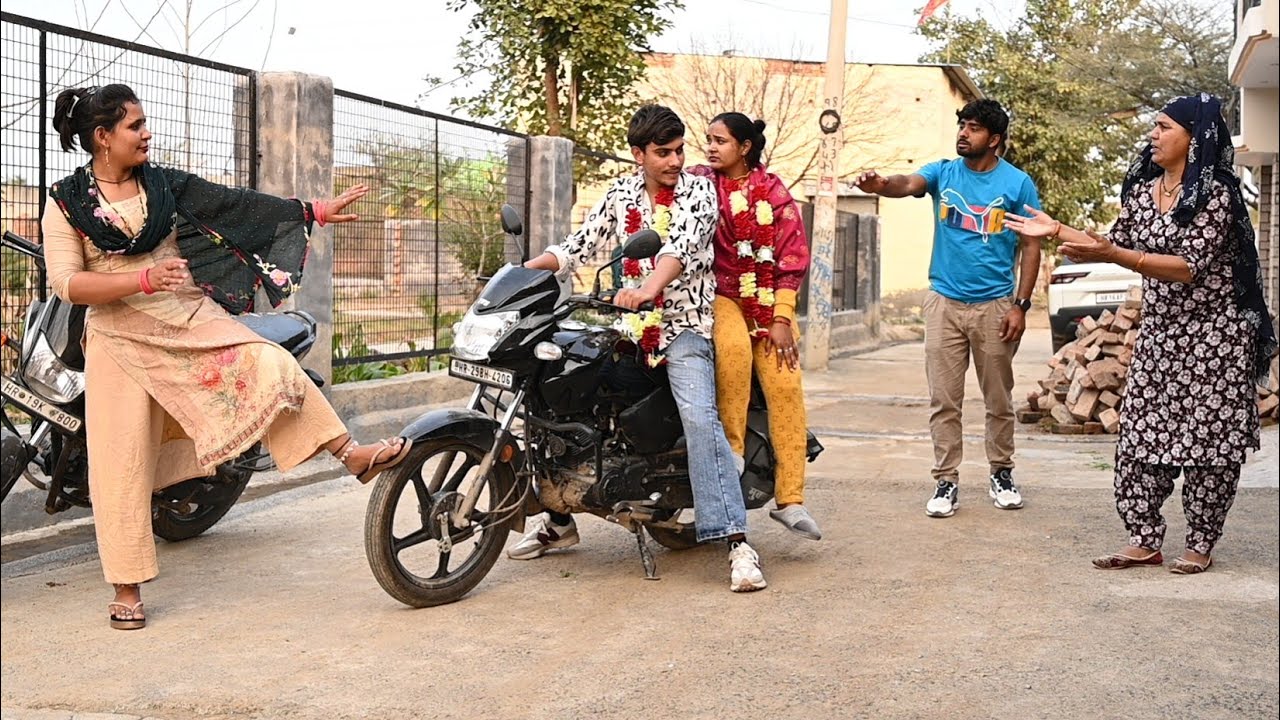 बहु हुई जमाई के साथ फरार सच्चाई पर आधारित हरियाणवी पारिवारिक नाटक 