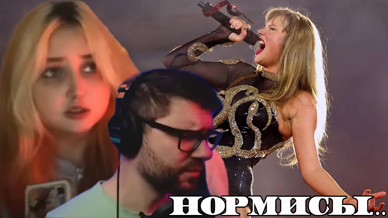 Вертолёт кекает с видеоэссе про НОРМИСОВ