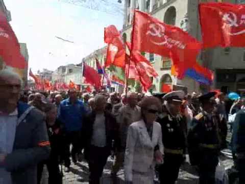 1 мая 2014 г. Первомайский марш.