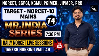 Important priority NCLEX based MCQ for NORCET-10'mains by#ganeshsir