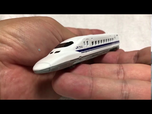 トミカ開封動画】〔128-1〕 700系新幹線 - YouTube