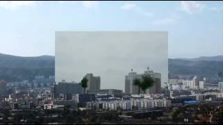 Dingxi  Cityscapes - China
