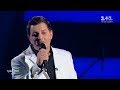 Михаил Димов – "My Baby You" – выбор вслепую – Голос страны 9 сезон