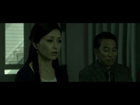 酒井法子、2014年に撮影された幻の主演作が公開決定　柄本明ら実力派俳優が集結　映画『空蝉の森』予告編