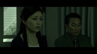 酒井法子、2014年に撮影された幻の主演作が公開決定　柄本明ら実力派俳優が集結　映画『空蝉の森』予告編