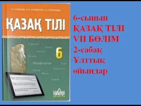 Жетілген орыс хатшысы юбка порно видео