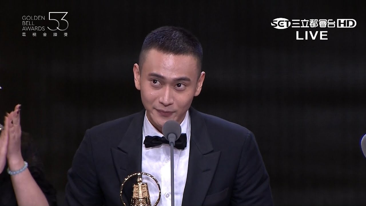 【第53屆電視金鐘獎】戲劇節目男配角獎／劉冠廷／植劇場 花甲男孩轉大人