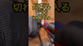 【キャブタイヤ皮むき】はじめてKNIPEX(クニペックス)使ってみました！