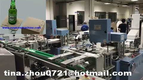 High Speed Napkin Folding machine to make Lunch Napkin