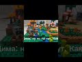 #lego minecraft @alanbecker