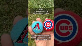 Cujo’s MLB Picks | Arizona Diamondbacks vs Chicago Cubs ⚾ 05-02-2026 #CujoCatches
