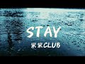 【cover】『STAY』米米CLUB