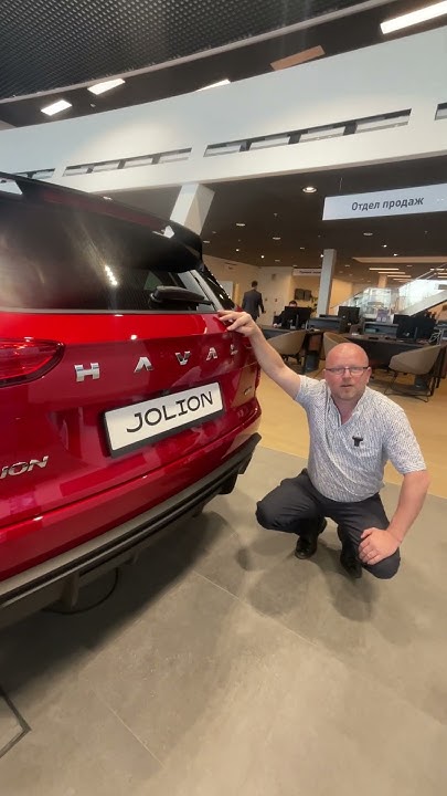Почему китайский авто назвали HAVAL? Русские никогда не скажут, — хавал ...
