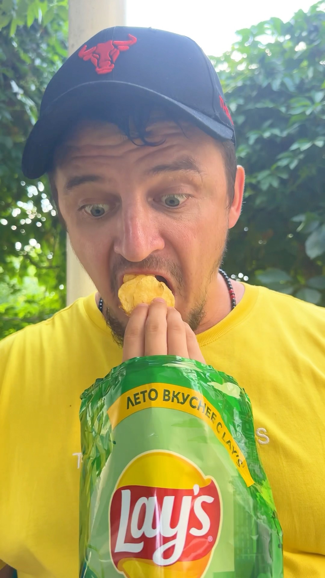 MYSTERY hand ?️ ??? In LAYS???
