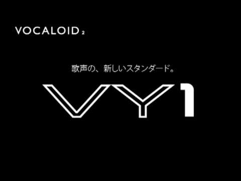 New Vocaloid VY1 Sample Song "Saihate"