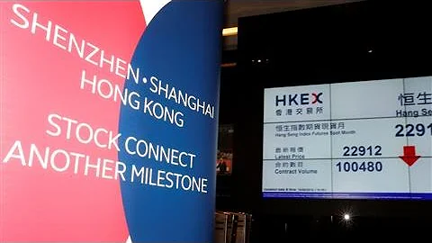 Shenzhen-Hong Kong Stock Connect Gets Go-Ahead - DayDayNews