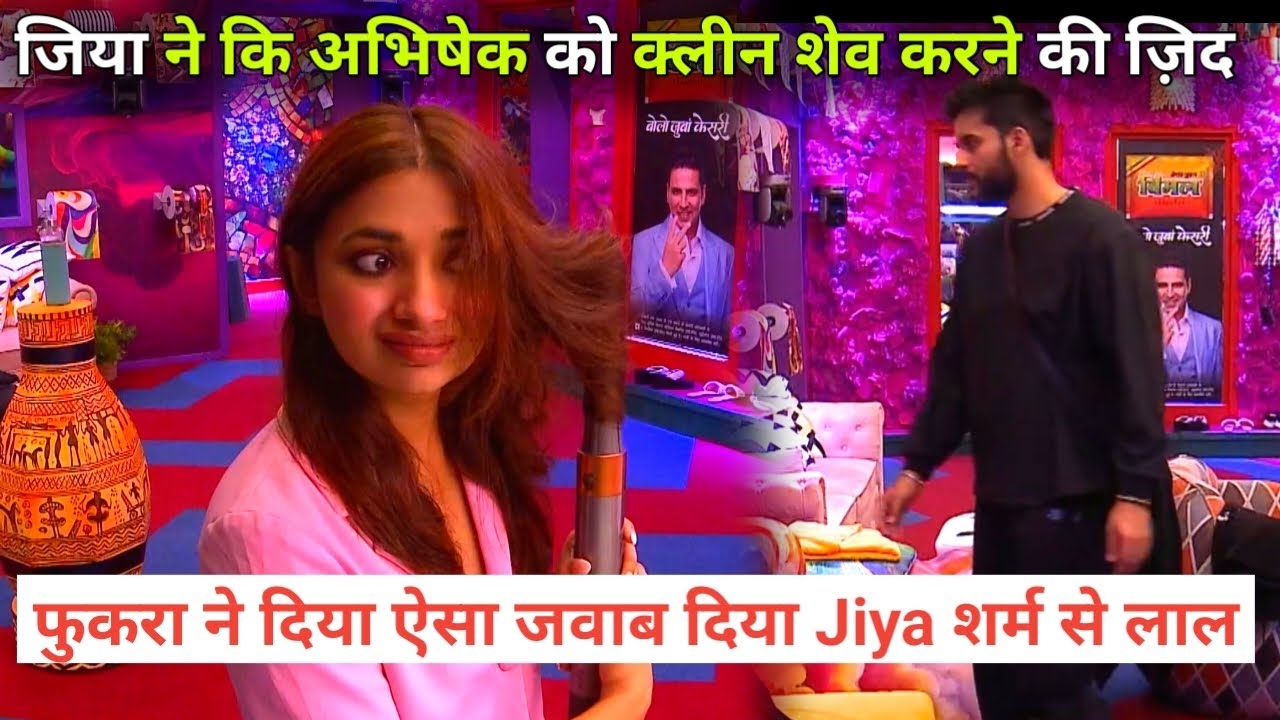 Bigg Boss Ott 2 Live: Jiya Shankar And Fukra Insaan Best Cute Moment