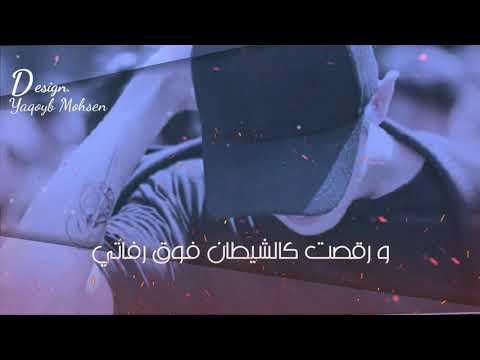 استوري اتظن انك بعدما احرقتني 