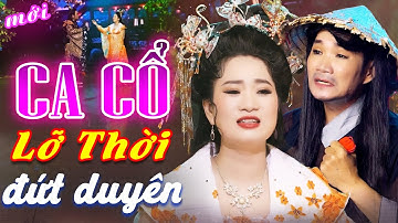 CA CỔ CẢI LƯƠNG🔥"Rợn Gai Ốc" Lương Hồng Huệ, Cổ Thạch Xuyên Ca Cổ Hơi Dài Hay🔥CA CỔ HIỆN ĐẠI HƠI DÀI