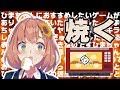 【LIVE】1万個超えたマロ消化。AIM練習オススメ?歌枠は?【本間ひまわり/にじさんじ】