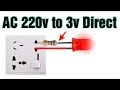 How to Connect LED Light 220V AC