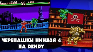 Ностальгический обзор игры \