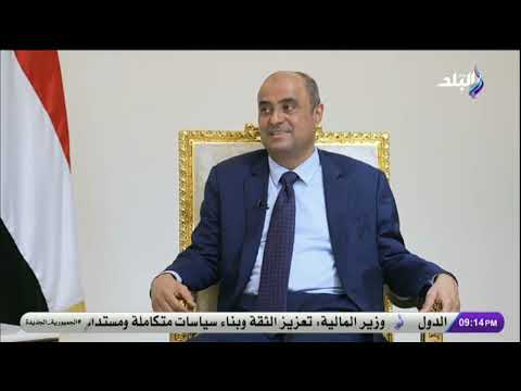 سالم صالح بن بريك رئيس الوزراء اليمني في ضيافة حقائق وأسرار مع مصطفى بكري