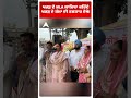 Anmol Ggan Mann | MLA ਸਾਹਿਬਾ ਕਹਿੰਦੇ ਖਰੜ ਦੇ ਕੰਮਾਂ ਦੀ ਰਫ਼ਤਾਰ ਦੇਖੋ! Ground Reality of Kharar | Shorts