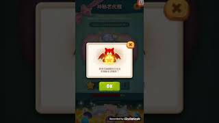 20210222 Line Bubble2【神秘老虎機】