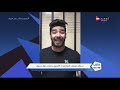 ملعب ONTime رسائل منصات التواصل لـ عمرو وعلاء مع سيف 
