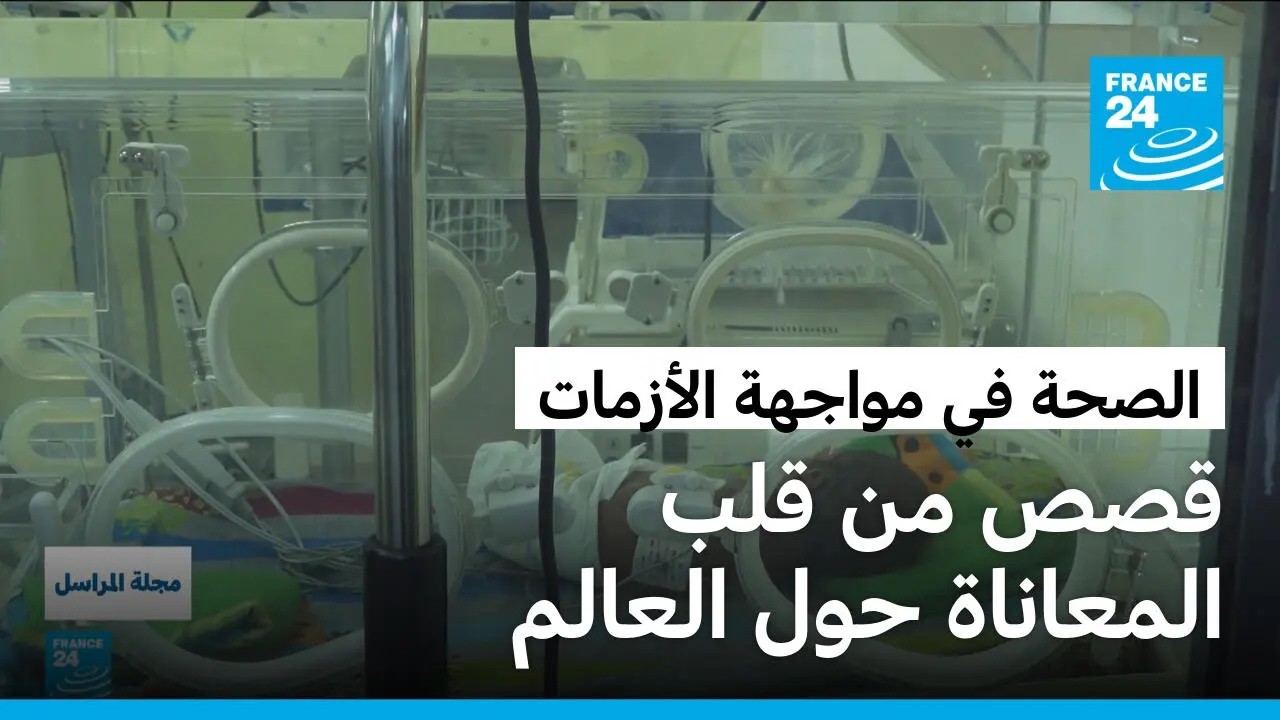 ����� ���� �����: ����� ������ �������ѡ ��� �� ����� ������ ����.. ��� ����� ��������ɿ
 - نشر قبل 11 دقيقة