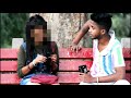 चाचा की बेटी बनने जा रही थी ( Call Girl ) - Exposed video || Anubhav raj