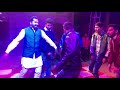 Dance on sang maar gayi  nareshs bijarniya frand 