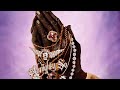 CHIEF KEEF x ALMIGHTY SO 2 TYPE BEAT "TERRESTRIAL"