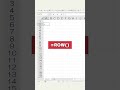 エクセル(Excel) ROW関数とCOLUMN関数の使い方 #shorts