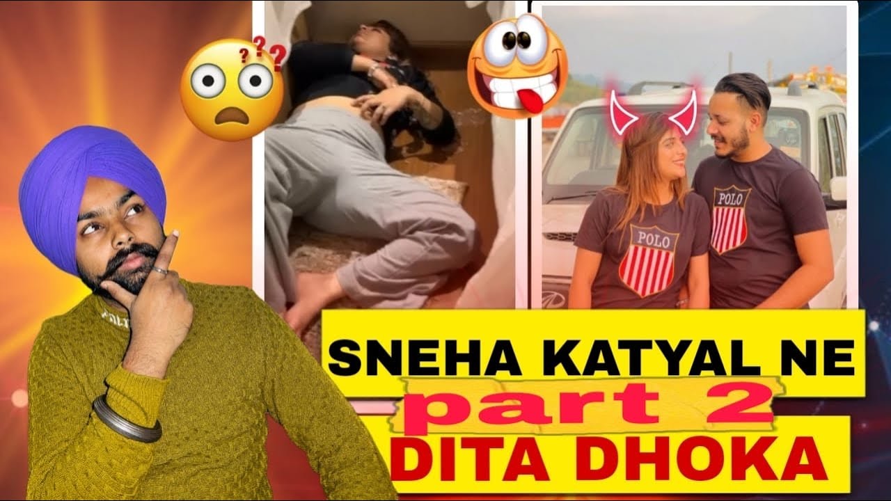 Sneha Katyal and Pawan Kimmi Call Rec. 📞 || Part 2 - Full Audio