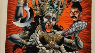 Ghariyana Namonath Ustaad Arjun Munsab Ki Talim