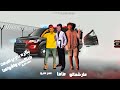 حالات واتس شاوري قلبي هيجيلك وفي تاكسي عصام صاصا