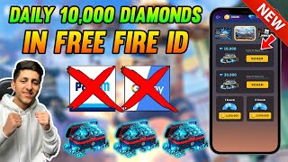 How To Get Free Diamond 💎 in Free Fire Without Any App | Free Fire New Diamond Trick 2026 🔥😱😍 screenshot 5