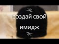 SALE VIDEO AVITO 2668777266 Шапка вязаная женская для бабушки с козырьком