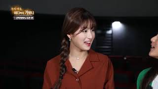 우리마을 어디까지 가봤니 선학별빛도서관