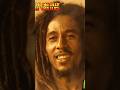 #bobmarley #kaya