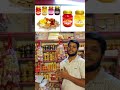 Amazon Flipkart पर ब्रांडेड vs नॉन-ब्रांडेड सामान कैसे बेचे? | Online Puja Business#onlinebusiness