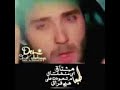 مشتاك طبعي مشتاك متعودت على هيج فراك مشتاك طبعي مشتاك متعودت على هيج فراك