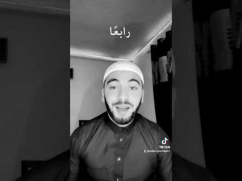 صلو على خير خلق الله محمد صلى الله عليه و سلم