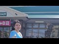 ピーコックストア玉川上水店うちのあいり 立川つながりの党 がライブ配信中!