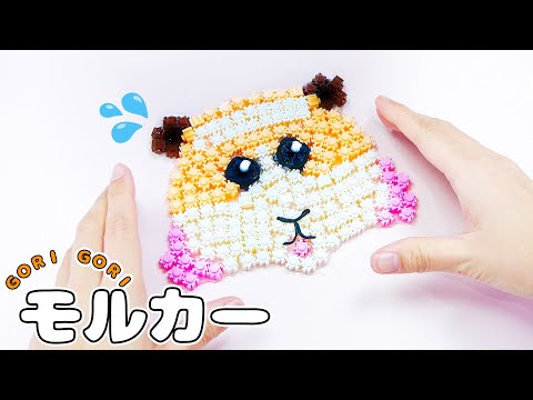 【ASMR】Crunchy Slime GORIGORIモルカースライム ゴリゴリブロックスライム【音フェチ】